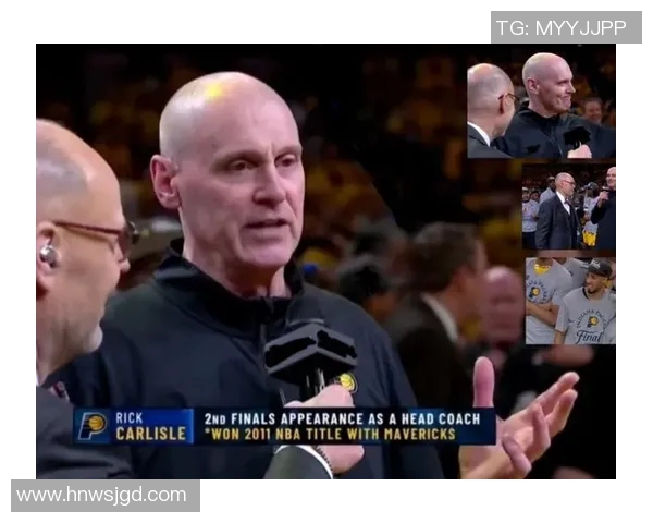 卡莱尔深度剖析姚明职业生涯对NBA的影响与贡献