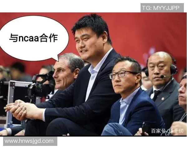 姚明携手保险公司推出全新保单助力家庭健康保障与财富增值