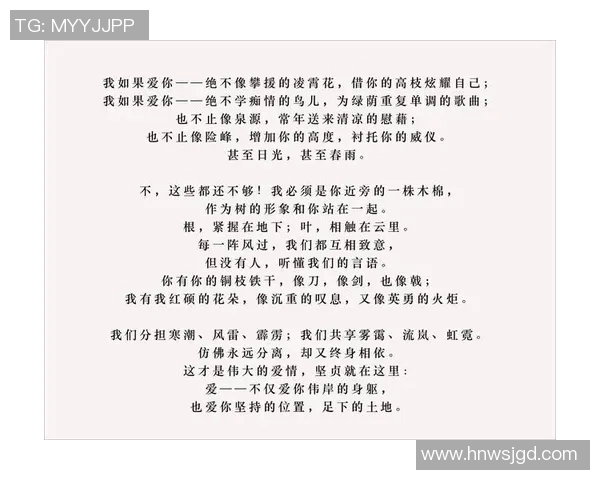 姚明的音乐之旅:探索他的歌曲音频与背后的故事 姚明的音乐之旅:探索他的歌曲音频与背后的故事