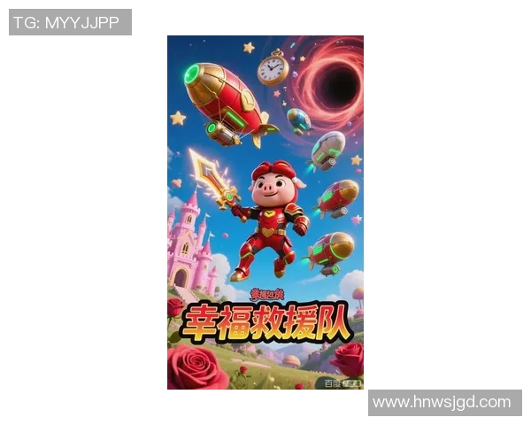 姚明与猪猪侠的奇妙冒险之旅探索友谊与梦想的力量