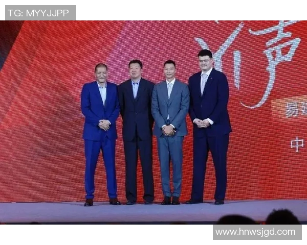 2034年姚明杯篮球盛宴揭幕见证中国篮球新辉煌与未来星辰