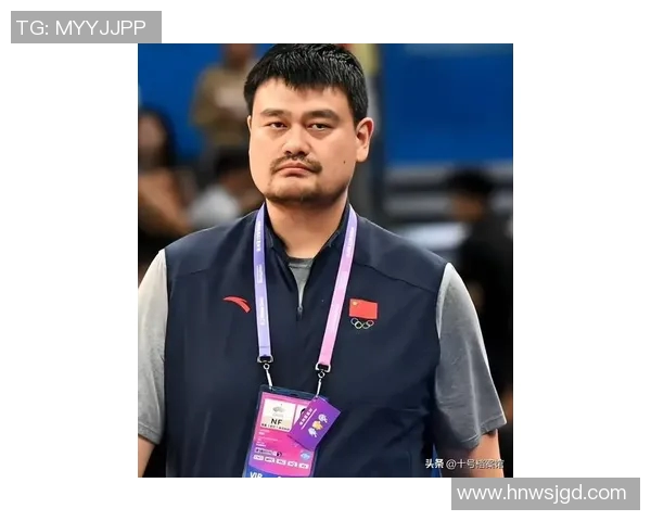 姚明在2021年的职业发展与个人生活现状全面分析