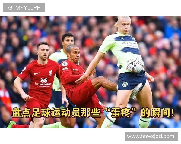 全球足球巨星男球员的精彩瞬间与传奇故事分享