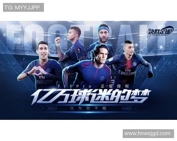 全球足球明星最新排名揭晓谁将成为2023年最佳球员的王者之争 全球足球明星最新排名揭晓谁将成为2023年最佳球员的王者之争