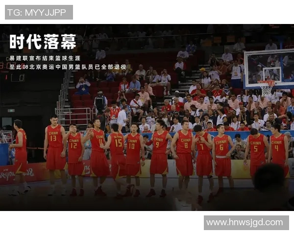 中国退役篮球明星排名揭晓谁是历史最佳球员和影响力之王 中国退役篮球明星排名揭晓谁是历史最佳球员和影响力之王