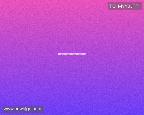 平坝篮球明星盘点及其在篮球界的影响力与成就分析