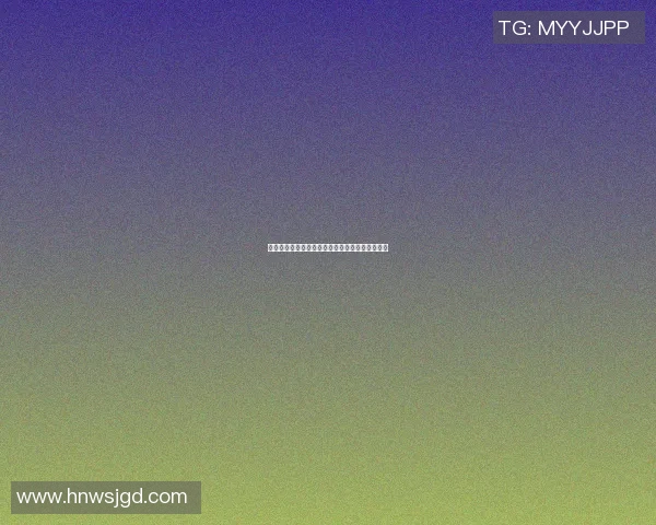 泡泡篮球明星合照展现运动精神与友谊的完美结合