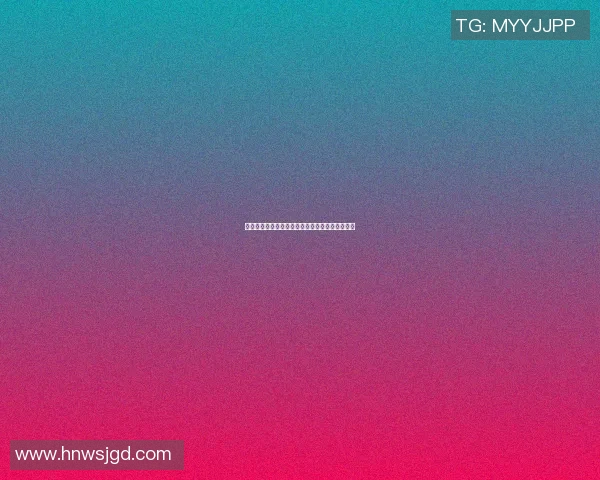 篮球明星博尔卡的传奇人生与赛场背后的故事揭秘 篮球明星博尔卡的传奇人生与赛场背后的故事揭秘